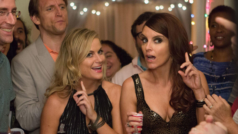 кадр из фильма Сёстры