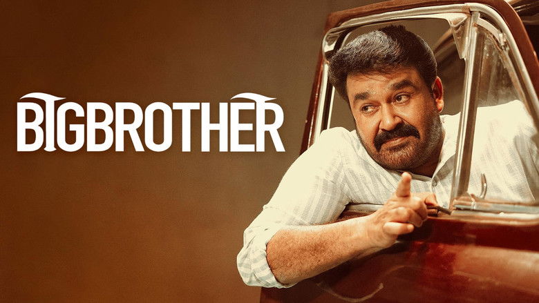 кадр из фильма ബിഗ് ബ്രദർ