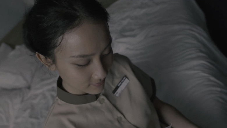 кадр из фильма โปรดเรียกใช้