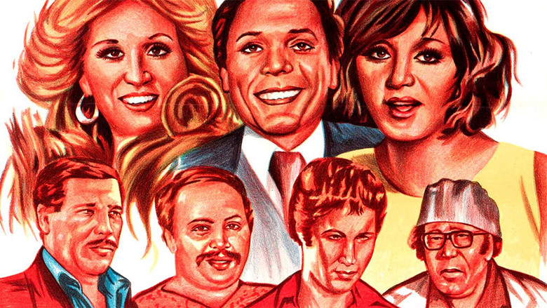 кадр из фильма شلة المشاغبين