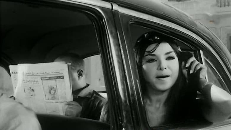 кадр из фильма ٣ قصص