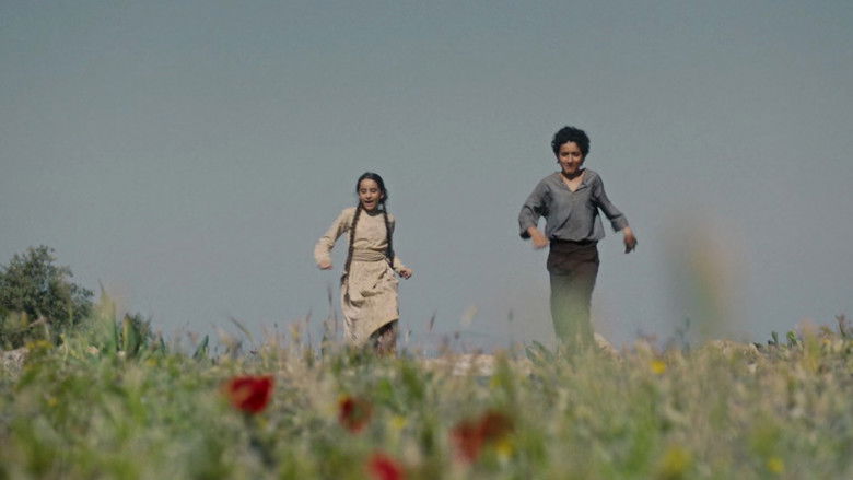 кадр из фильма Палестина 36