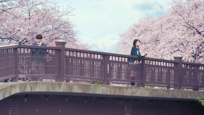 Хочу съесть твою поджелудочную железу