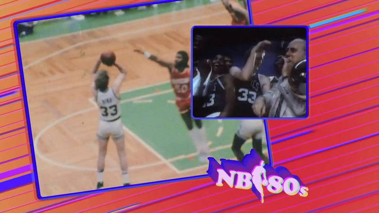 кадр из фильма NB80s