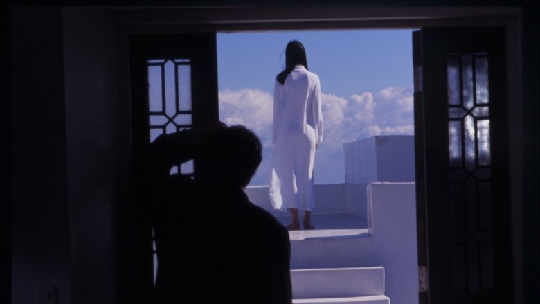 кадр из фильма Кинопроба