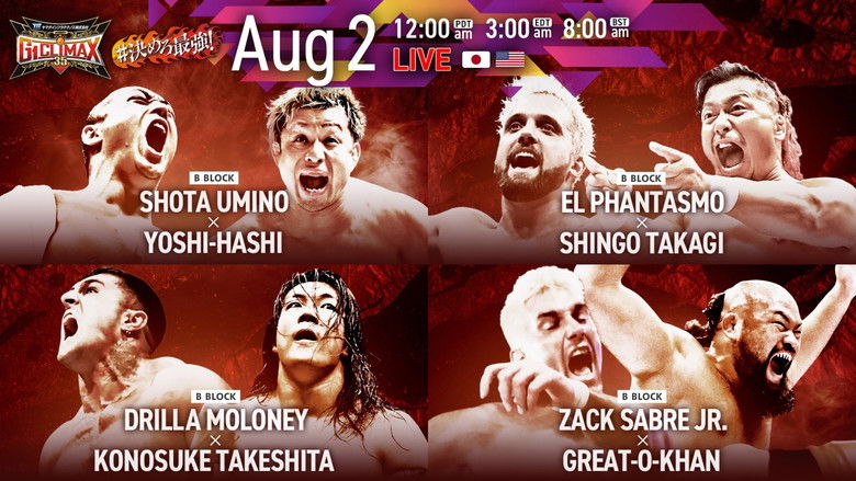 кадр из фильма NJPW G1 Climax 35: Day 10