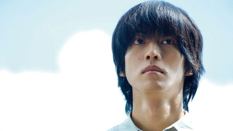 кадр из фильма Блуждающая луна