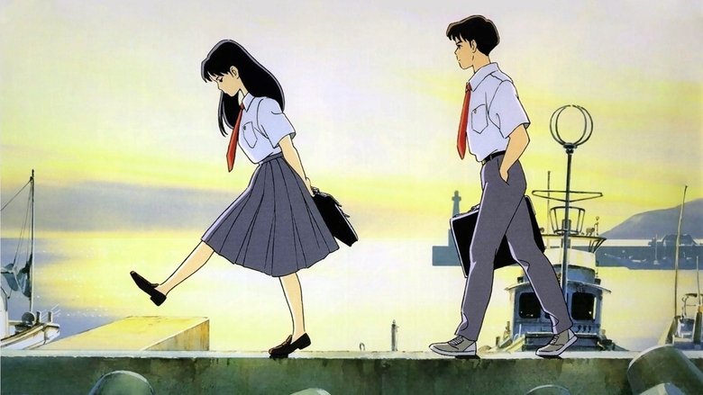 кадр из фильма Здесь слышен океан