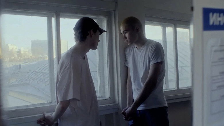 кадр из фильма Бычье сердце