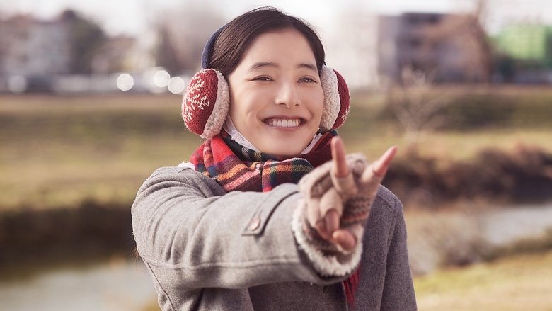 кадр из фильма Наш завтрашний рис