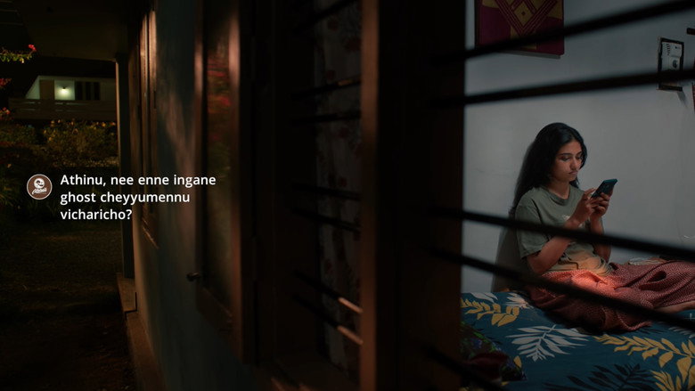 кадр из фильма ബെത്‌ലഹേം കുടുംബ യൂണിറ്റ്
