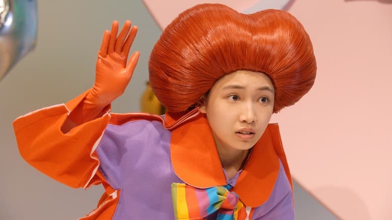 кадр из фильма POP！