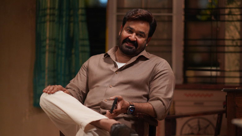 кадр из фильма ഹൃദയപൂര്‍വ്വം