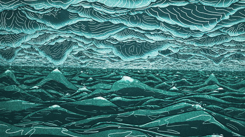 кадр из фильма OMEDODEEDU