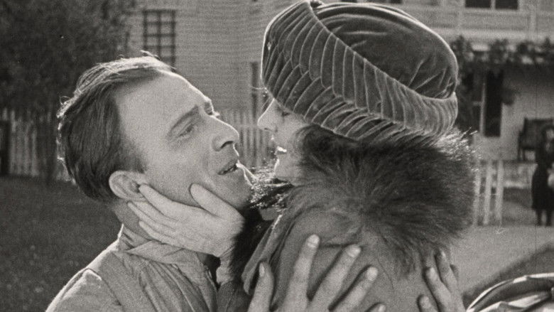 кадр из фильма The First Degree