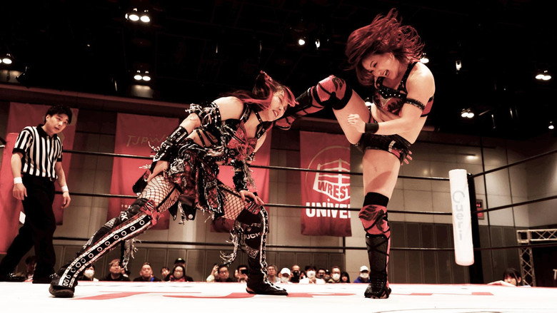 кадр из фильма TJPW SPRING TOUR 2025 IN FUKUOKA
