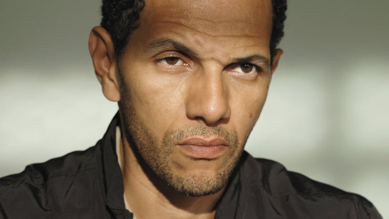 Дави на газ