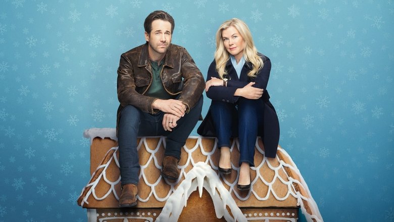 Это время года