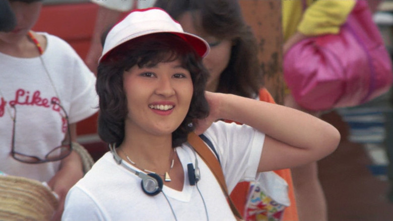 кадр из фильма 愛の白昼夢