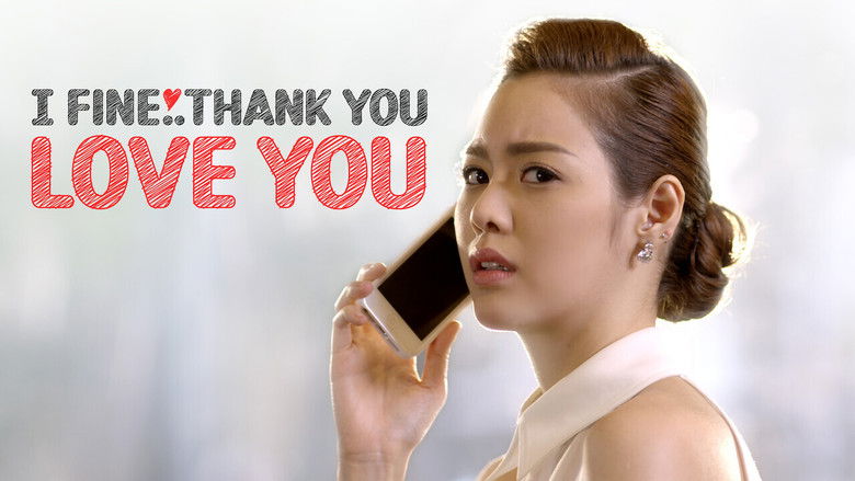 кадр из фильма Всё в порядке. Спасибо, любимый