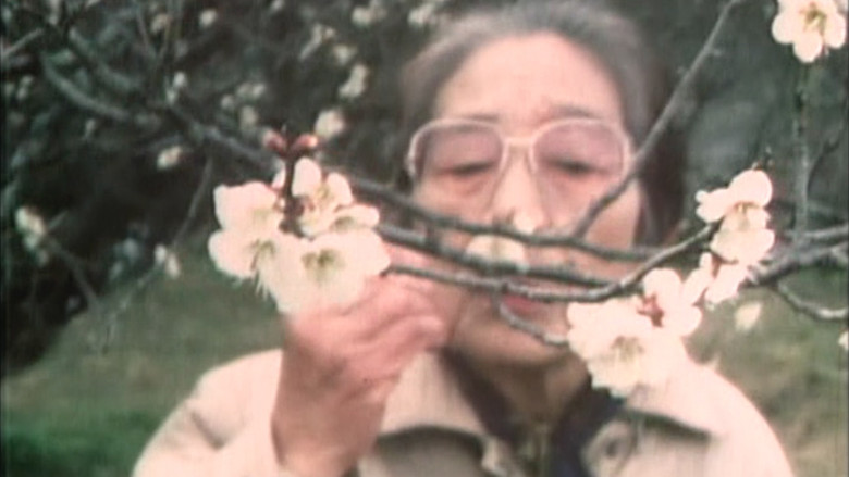 кадр из фильма かたつもり