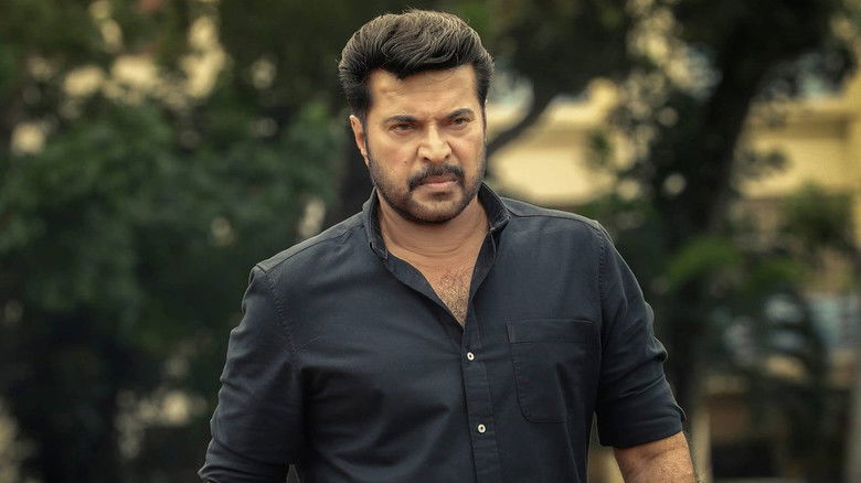 кадр из фильма മാസ്റ്റർപീസ്