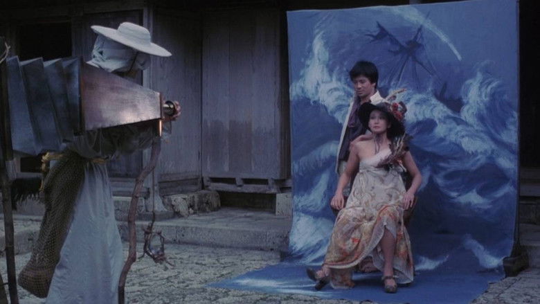 кадр из фильма Прощай, ковчег