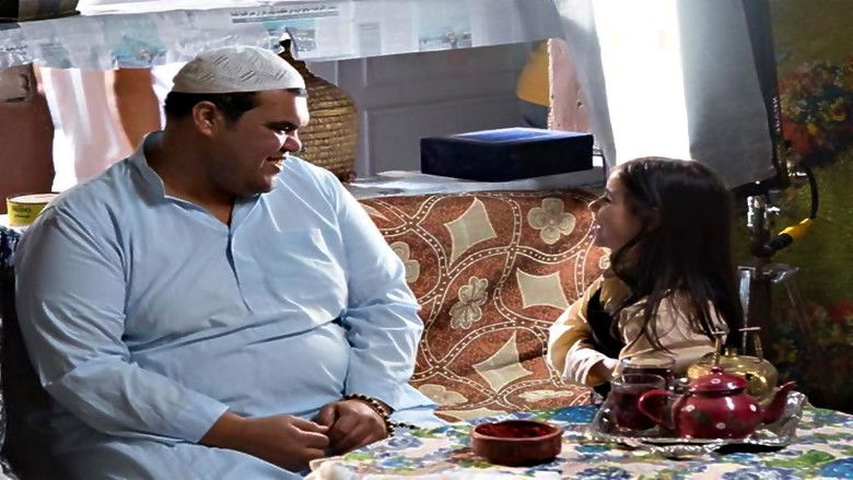 кадр из фильма ريما