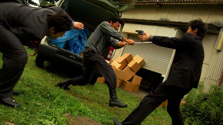 кадр из фильма 鳳（おおとり）２