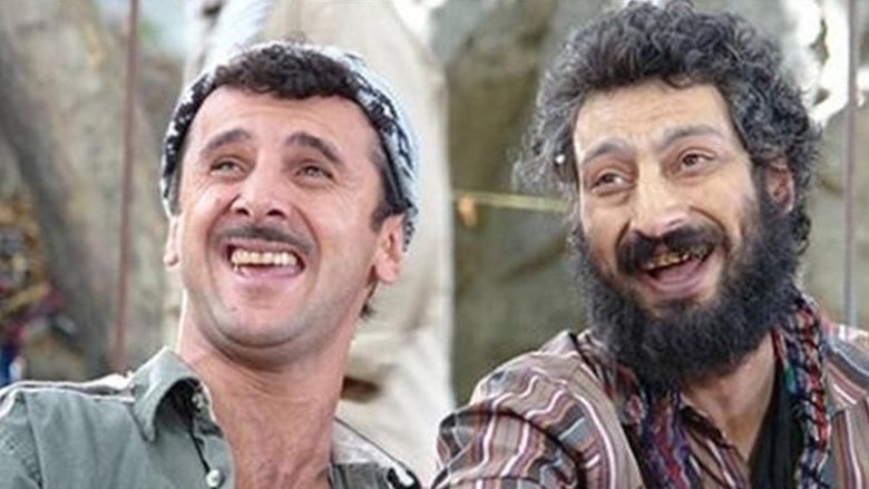 кадр из фильма اخراجی ها