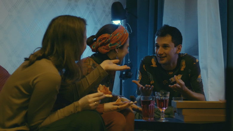 кадр из фильма Праздник