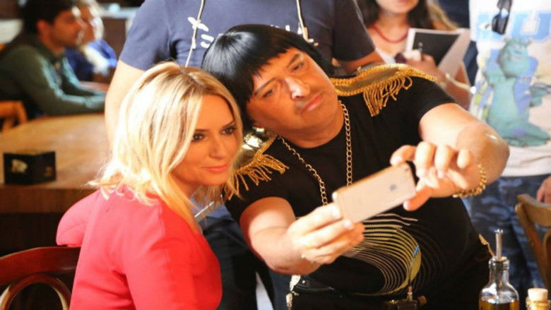 кадр из фильма Yıldızlar da Kayar: Das Borak