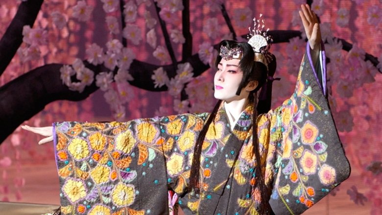 кадр из фильма さくら －妖しいまでに美しいおまえ－ / シークレット・ハンター －この世で、俺に盗めぬものはない－