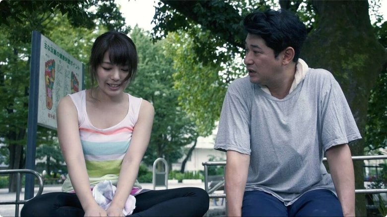 кадр из фильма グラグラ