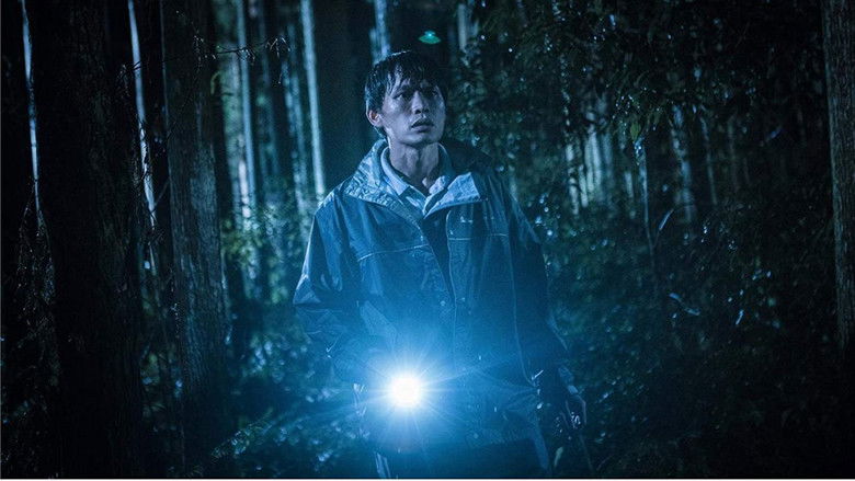 кадр из фильма По пятам 2