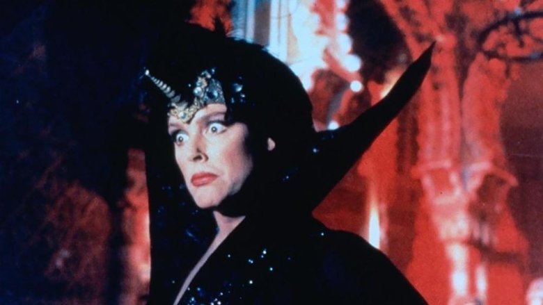 Фантагиро, или Пещера золотой розы 5