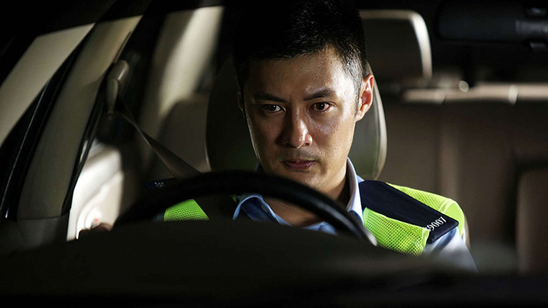 кадр из фильма Автострада