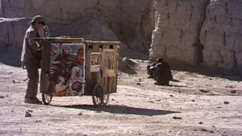 кадр из фильма Kabul Cinema