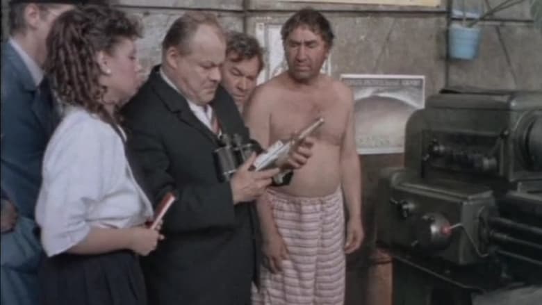 кадр из фильма Чёртов пьяница