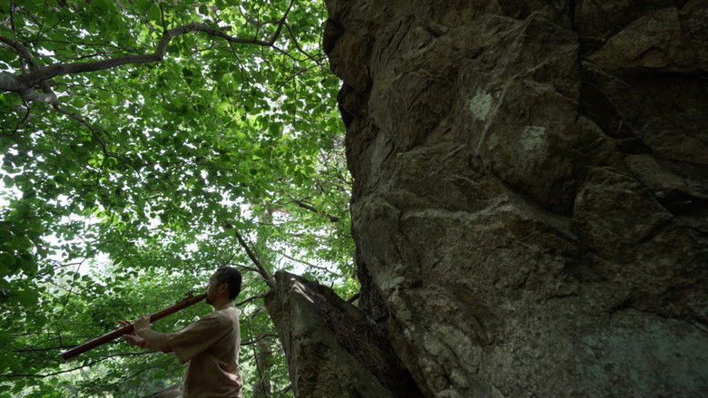 кадр из фильма 철선