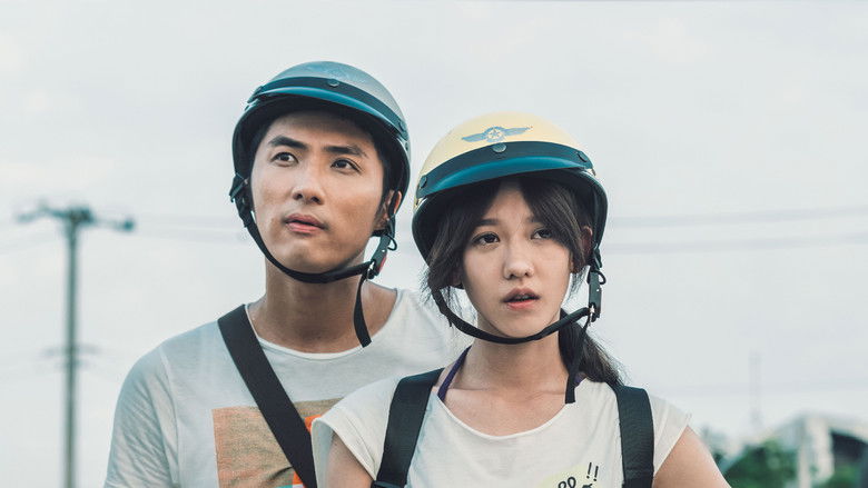 кадр из фильма 我的龜蜜女友