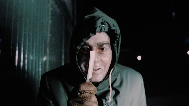 Не открывай до наступления Рождества