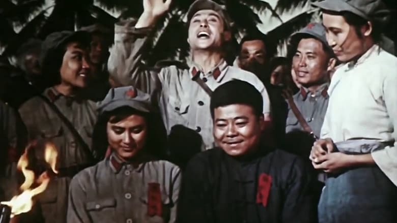 кадр из фильма Красный женский отряд