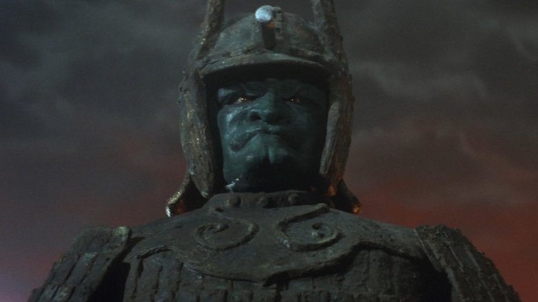 Мадзин – каменный самурай