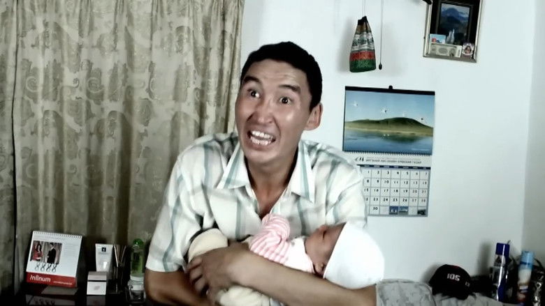 кадр из фильма Ээжээ