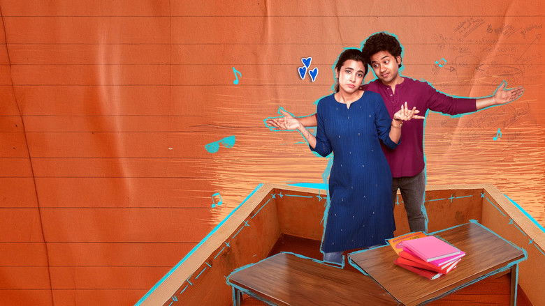 кадр из фильма లిటిల్ హార్ట్స్