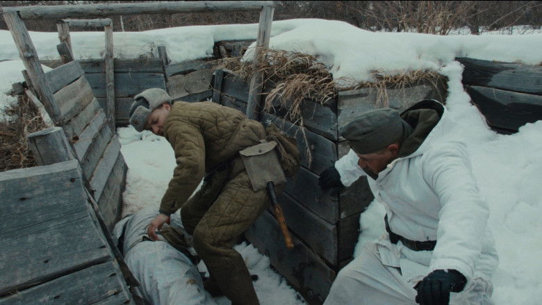 Один против двух