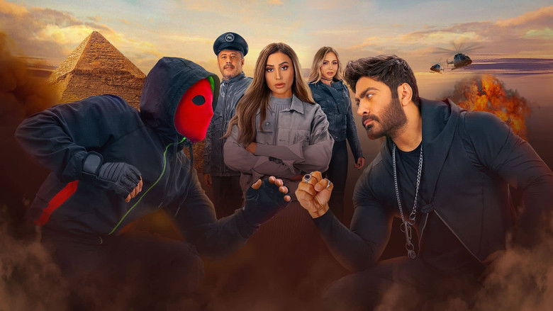 кадр из фильма تاج