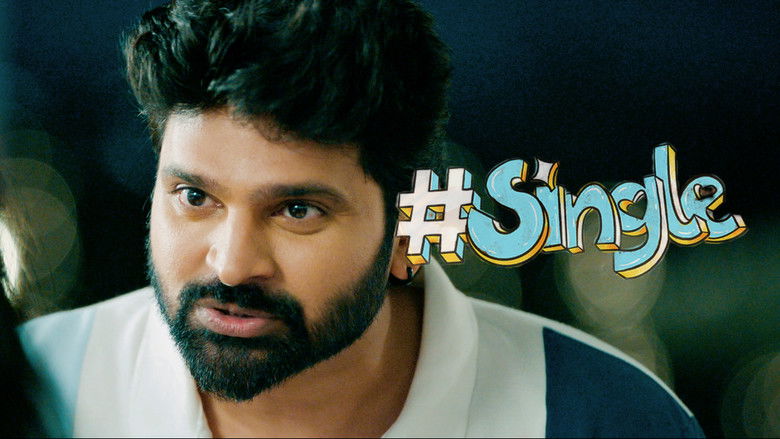 кадр из фильма సింగిల్