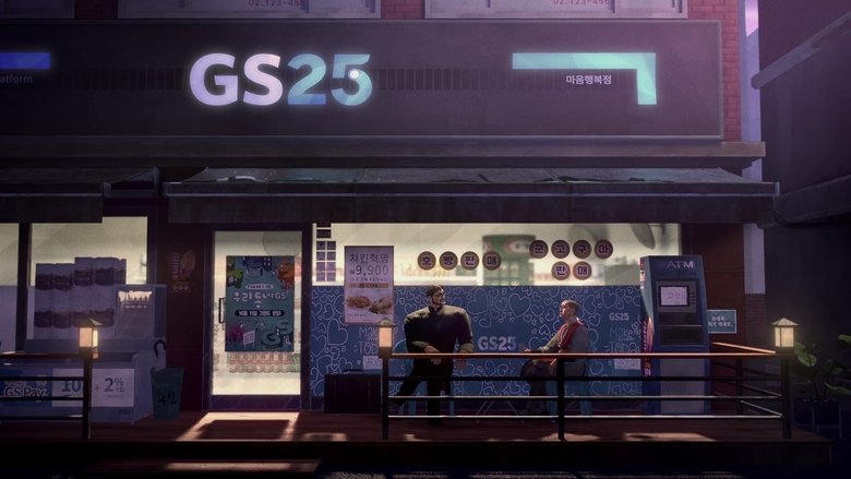 кадр из фильма Экзорцизм. Хроники: Начало